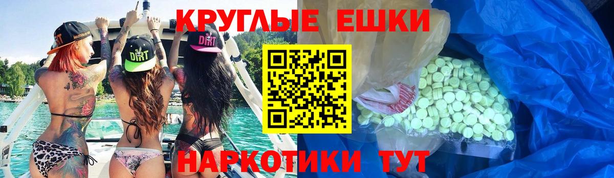 Ecstasy louis Vuitton  это формула  ЭКСТАЗИ 250 мг  Ржев  Вход с VPN  Ecstasy 