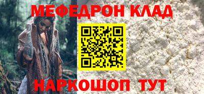 марки nbome Пенза