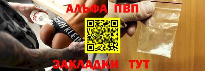 дживик Первоуральск
