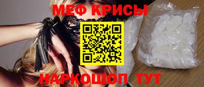 дживик Первоуральск