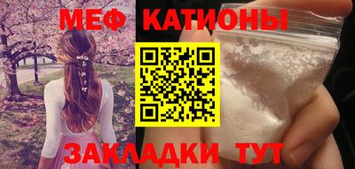 марки nbome Пенза