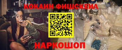 дживик Первоуральск