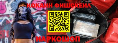 дживик Первоуральск