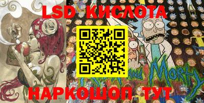 дживик Первоуральск