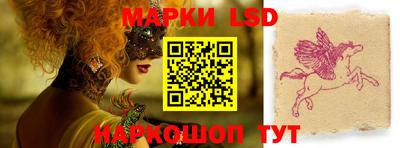 дживик Первоуральск