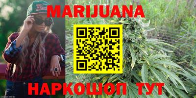 кокаин перу Партизанск