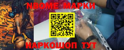 дживик Первоуральск