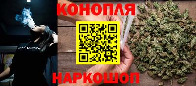 дживик Первоуральск