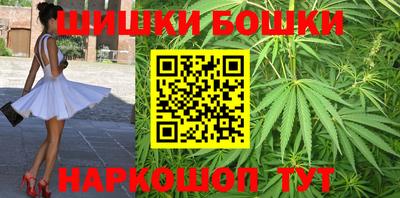марки nbome Пенза