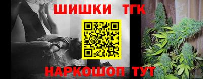 кокаин перу Партизанск