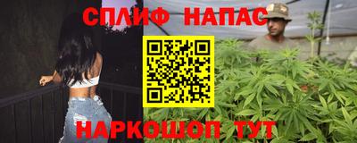 дживик Первоуральск