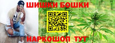дживик Первоуральск