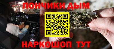 марки nbome Пенза