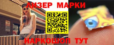 дживик Первоуральск