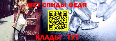 марки nbome Пенза