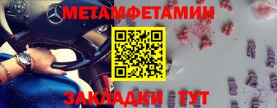 кокаин перу Партизанск