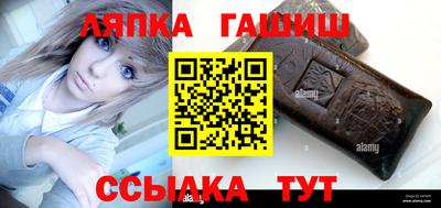 марки nbome Пенза