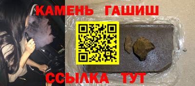 дживик Первоуральск