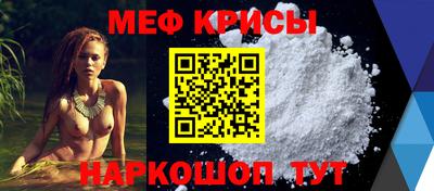 кокаин перу Партизанск