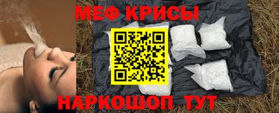 дживик Первоуральск