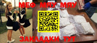 марки nbome Пенза