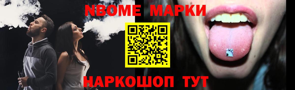 ЛСД экстази кислота  Лсд 25 экстази кислота  Ржев  Вход с VPN 